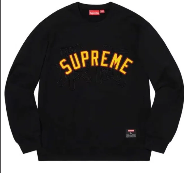 20SS Grey Hoodie L White Blue Black Royal Kanji S XL Neck Embroidered Highest Round M Crewneck Logo 0630